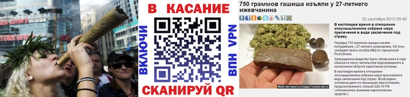 Что такое Можайск ГАШ  АМФ  Alpha PVP  Меф  Каннабис 