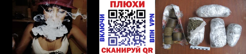 купить закладку  Можайск  ГАШИШ hashish 