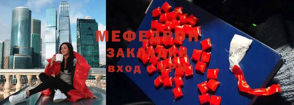 круглые Верхнеуральск