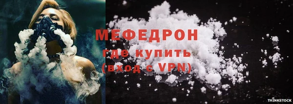 шишки Верхний Тагил