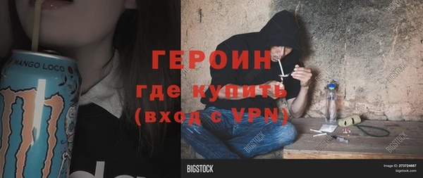 круглые Верхнеуральск