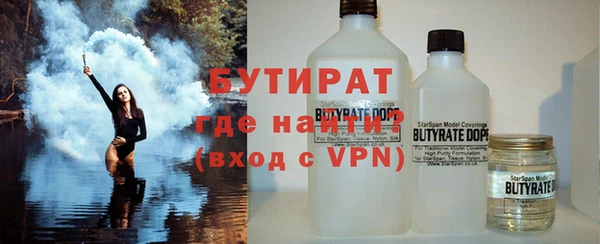 круглые Верхнеуральск