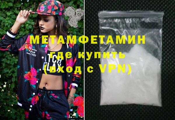 круглые Верхнеуральск