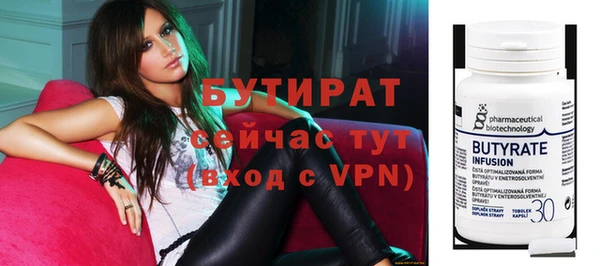 круглые Верхнеуральск