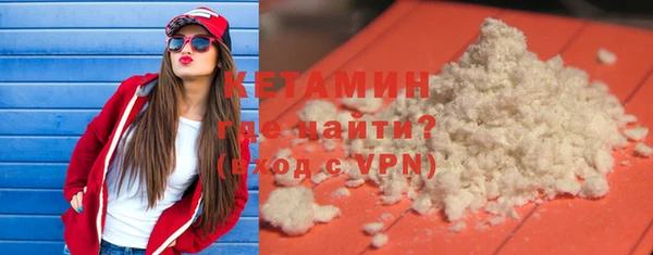 круглые Верхнеуральск