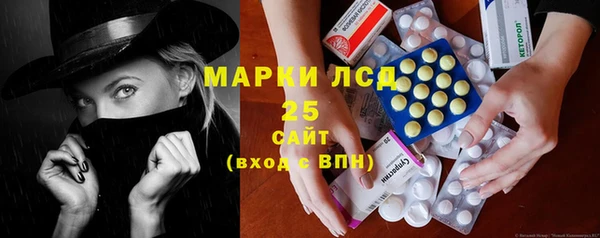 кокаин VHQ Верея