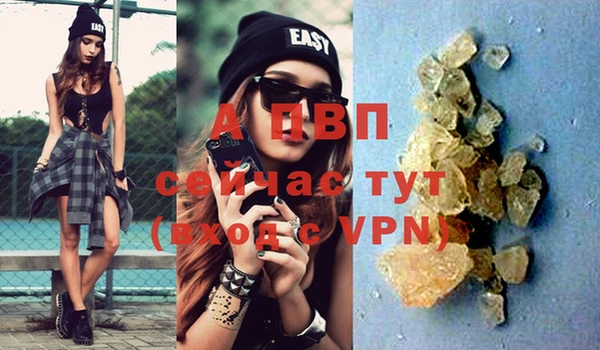 круглые Верхнеуральск