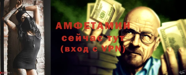 кокаин VHQ Верея