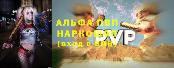 круглые Верхнеуральск