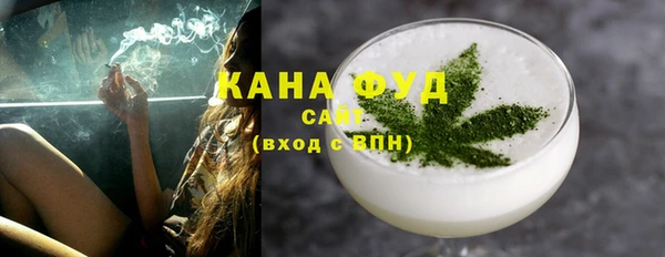кокаин VHQ Верея