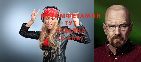 кокаин VHQ Верея
