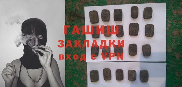 круглые Верхнеуральск