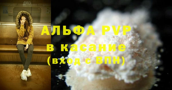 круглые Верхнеуральск