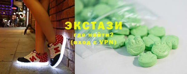 дмт Сосновый Бор