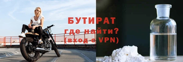 кокаин VHQ Верея
