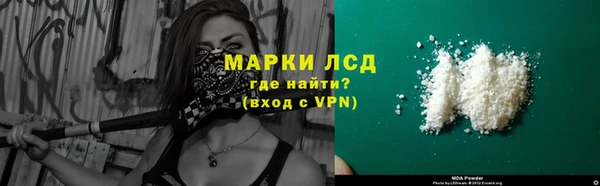 кокаин VHQ Верея