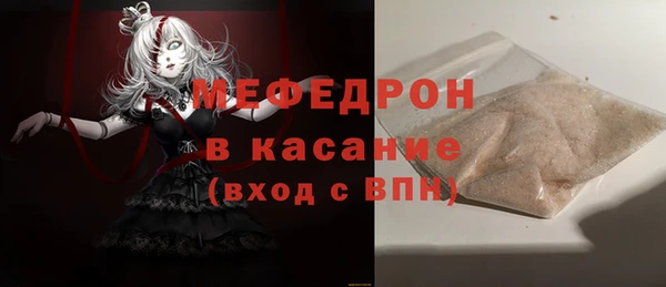 кокаин VHQ Верея