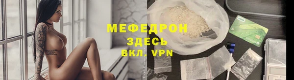 кокаин VHQ Верея