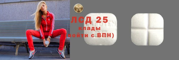 круглые Верхнеуральск