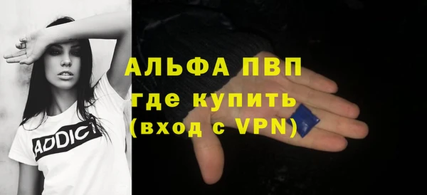 кокаин VHQ Верея