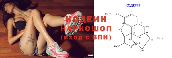 круглые Верхнеуральск