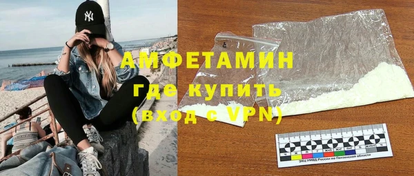 кокаин VHQ Верея