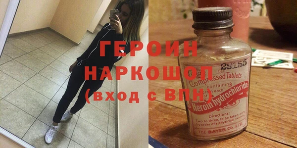 круглые Верхнеуральск