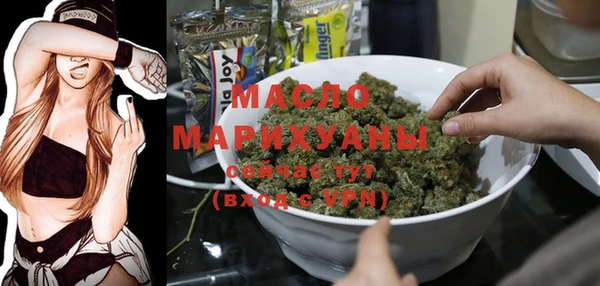 круглые Верхнеуральск