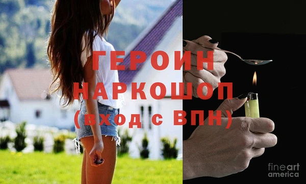 шишки Верхний Тагил