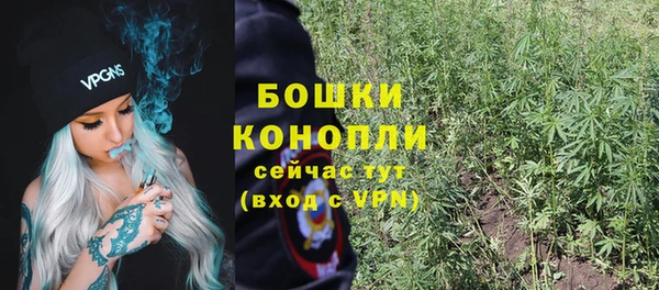 кокаин VHQ Верея